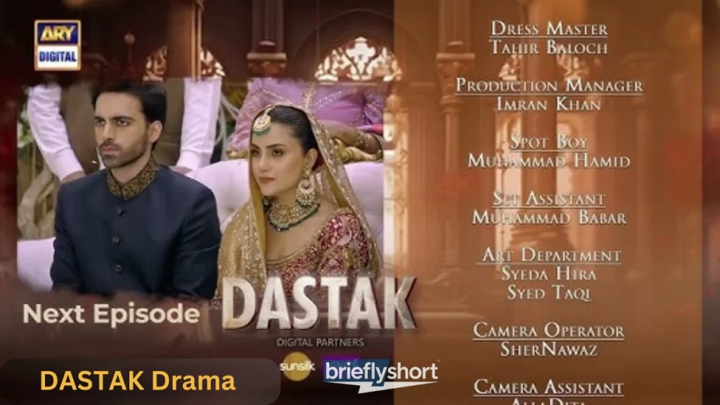 DASTAK ARY digital Drama