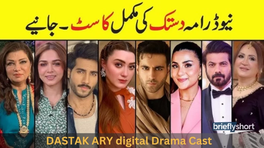 DASTAK Drama Cast