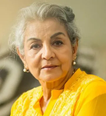 Shamim Hilaly