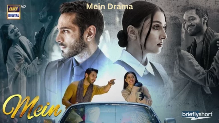 Mein Drama
