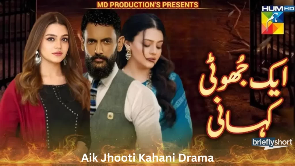 Aik Jhooti Kahani Drama, Episode
