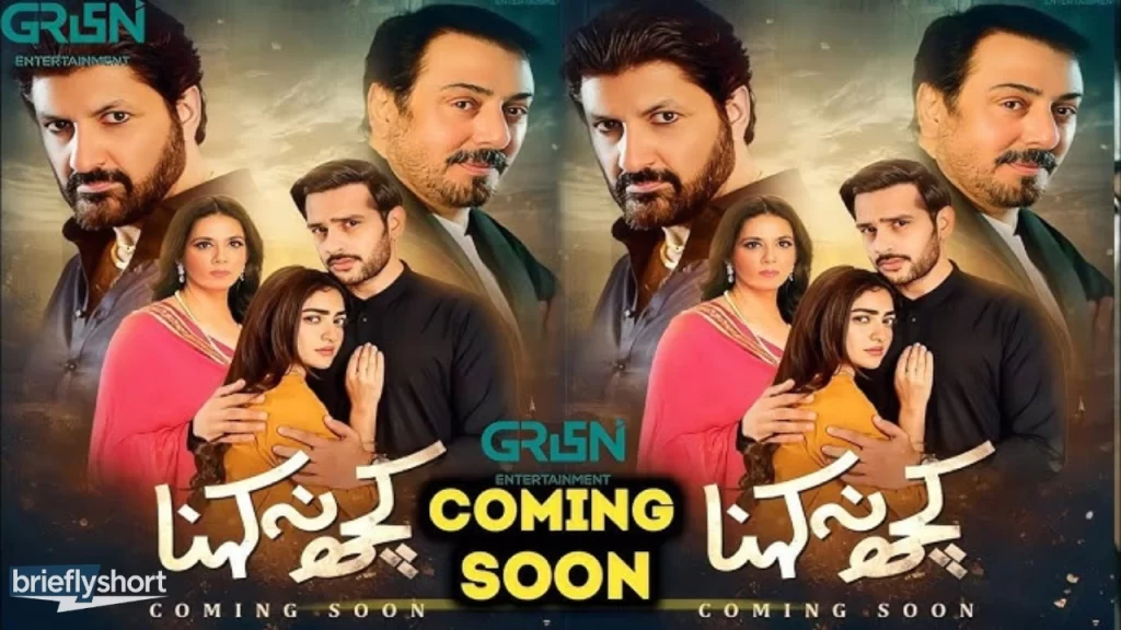 Kuch Na Kehna Drama