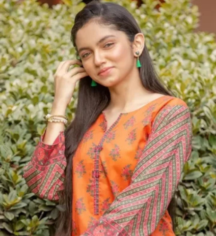 Aina Asif