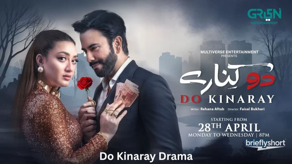 Do Kinaray Drama, Episode