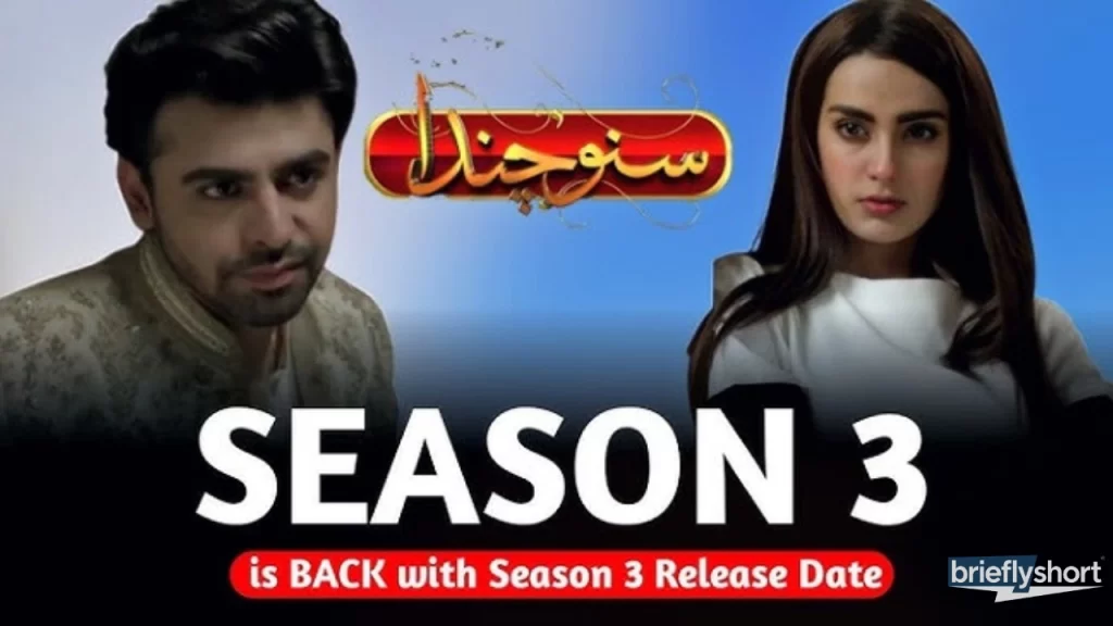 Suno Chanda Season 3 Drama