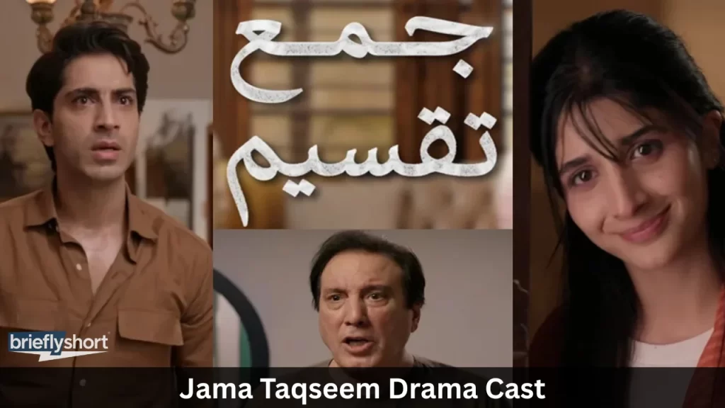 Jama Taqseem Drama Cast