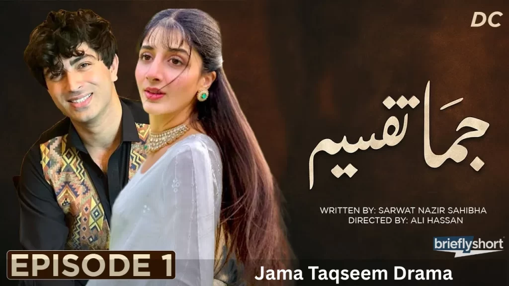 Jama Taqseem Drama, Cast