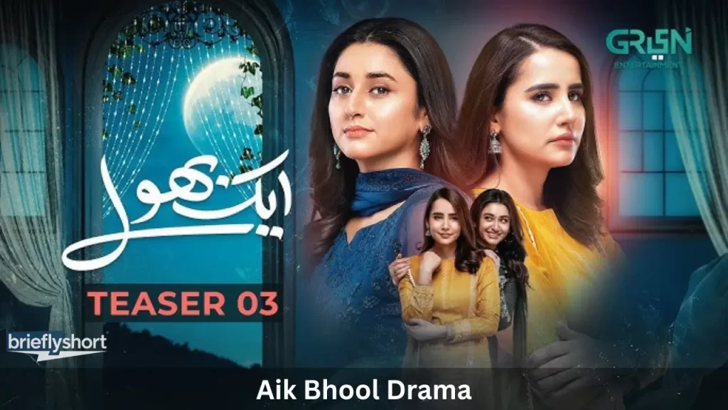 Aik Bhool Drama, Cast