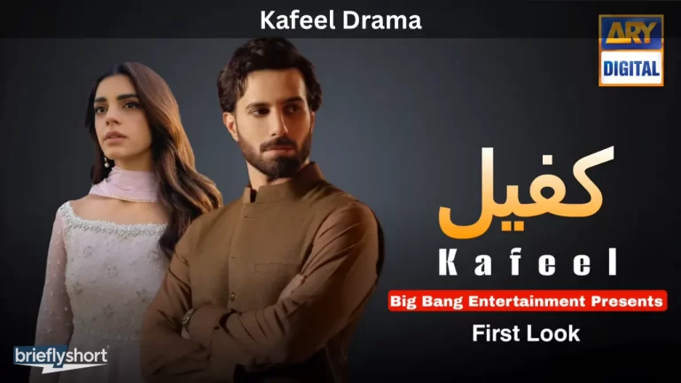 Kafeel Drama