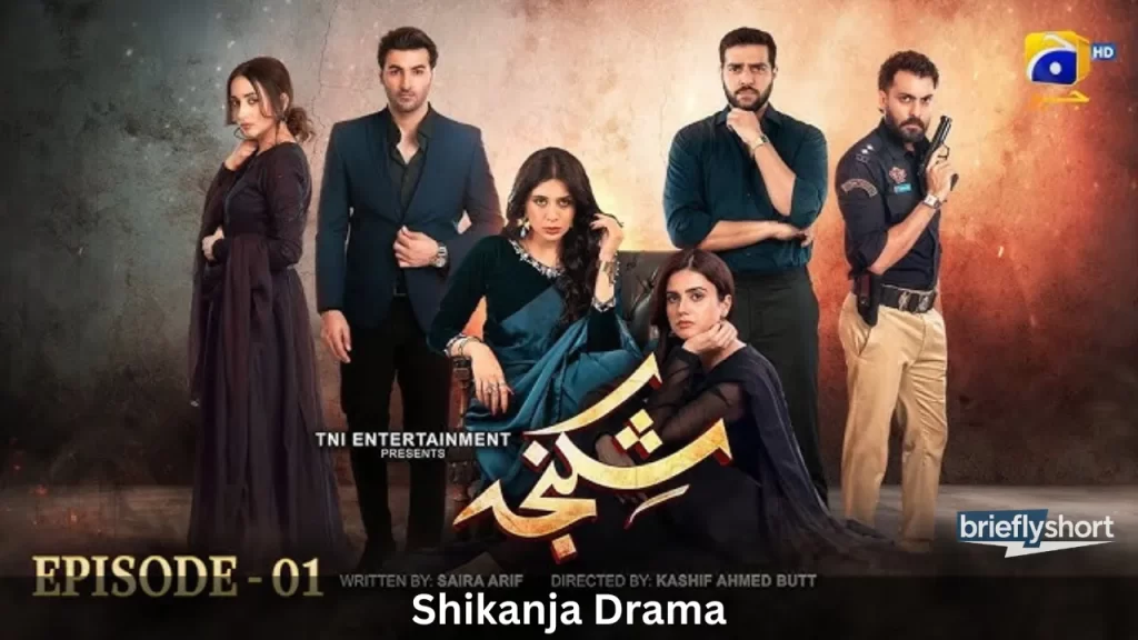 Shikanja Drama, Cast